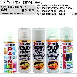 g^ 089 v`izCgp[}CJ 3P h/hZbg MINIMIX Xv[ 260ml h  h C holts zc