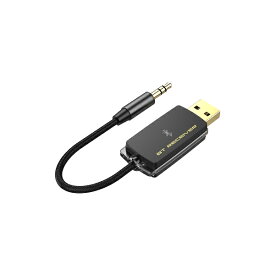 Bluetooth ミュージックレシーバー USB 低遅延 Bluetoothレシーバー 高音質 カーステレオ 車内音楽 自動再接続 スマホ 車 カシムラ KD-253
