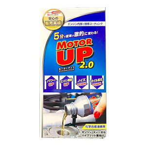 [^[Abv 2.0 200ml GW \ 200ml GWICY JSM MU56