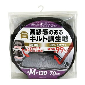 RpNgLgVF[h tgEChEp MTCY Ռ ^b` Lg Ԓ h Jo[ 厩H CPK-02