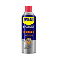 SPECIALIST ディグリーサー 泡タイプ 450ml 450ml 機器の洗浄 水洗い可能 水性 汚れ落とし 防錆潤滑剤 メ…