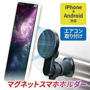 }OlbgX}zz_[ A/C J[pi ԓ   X}z X}zu iPhone Android 360x ߉\ ZC WA-140