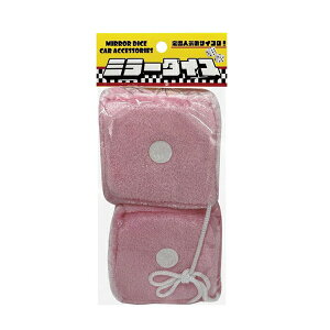 ~[_CX sN  ԓANZT[ ~[ [~[ TCR sN 2 ݂艺^Cv uCX BM-641