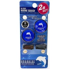 アクアブルーエアー マリンスカッシュ 車用 芳香剤 ブルー イルカ エアコン取付 コンパクト レモン シトラス 2個入り コンパクト ダイヤケミカル 15681