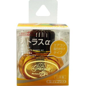 |s[AC^Cv VgX ԗp F IW EbfB GARt u₩ ^NV[ gbN 蒷 _CP~J 15744