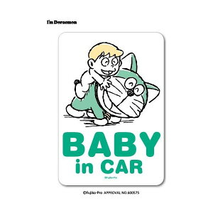 BABYinCAR  XebJ[ h ǂ LbYCJ[ KIDSINCAR LN^[ DORAEMON c [lXebJ[ LCS-767