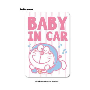 BABYinCAR  XebJ[ h ǂ LbYCJ[ KIDSINCAR LN^[ DORAEMON c [lXebJ[ LCS-768