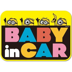 BABYinCAR  XebJ[ O[ CG[ LN^[ BABYINCAR xr[CJ[ jo[T [lXebJ[ MN-032