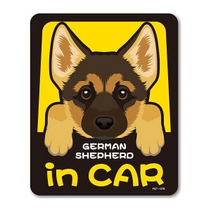 �h�b�O�C���J�[ �� �X�e�b�J�[ �� GERMAN SHEPHERD �W���[�}���V�F�p�[�h �y�b�g ���� �h�b�O�C���J�[ DOG �[�l�����X�e�b�J�[ PET-076