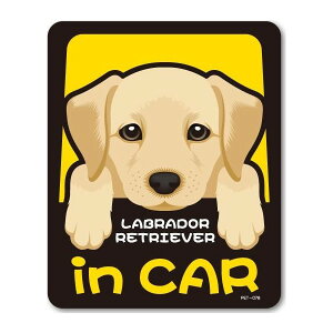 �h�b�O�C���J�[ �� �X�e�b�J�[ �� LABRADOR ���u���h�[�����g���o�[ �y�b�g ���� �h�b�O�C���J�[ DOG �C���X�g �[�l�����X�e�b�J�[ PET-078