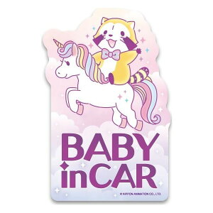 BABYinCAR  XebJ[ xr[CJ[ XJ LN^[ 炢 Aj ǂ CXg jR[ [lXebJ[ RAS-022