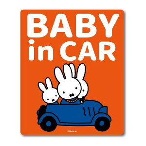 BABYinCAR  XebJ[ ~btB[ xr[CJ[ ǂ LN^[ G{  MIFFY IW 킢 [lXebJ[ MIF-059