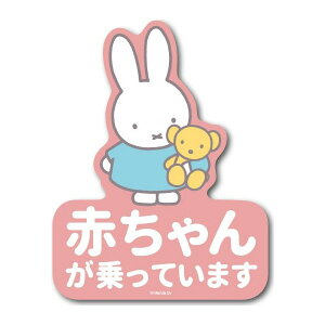 BABYinCAR  XebJ[ ~btB[ xr[CJ[ ǂ LN^[ G{  MIFFY { Ԃ񂪏Ă܂ [lXebJ[ MIF-062