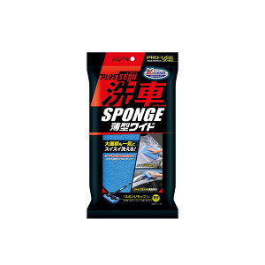 ԃX|W^Ch   A PVAX|W ^݌v ͂ݐ 􂢐 R[eBO{H ԗpX|W tւ ACI 709-B