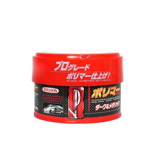 |}[WAXۊʃ_[NJ[ ԗp R[eBO |}[bNX ˓ _J o ϋv 3 WILLSON ۊ EC\ C-95