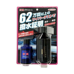 KXR[g ^^ԗp ԗp ϋv KX tgKX  ^ ^ ԗpKX \ʕی EC\ D-105