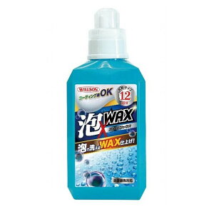 AXWAX Vv[ 750ml ԗp  bNXCVv[ R[eBO pX|Wt ߃^Cv ȒP ShFΉ EC\ G-54