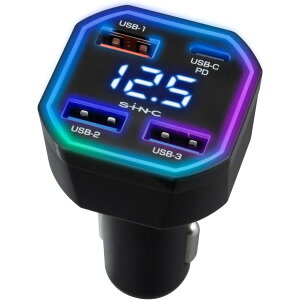 DC/USBレインボーパワープラク 車内 ソケット 充電器 USBポート Type-C Type-A 急速充電 LED 電圧表示 4台同時充電 合計53W USBPD対応 セイワ F-359