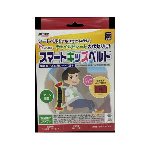 X}[gLbYxg V[gxg ǂp SF Ki E}[NK `ChV[g ^J[ ^NV[ RpNg eIAPAC B-1092