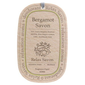 bNXT{ H xKbgT{ F L ԓ N[[bg  t[eB p ݂艺  3 J[Cg H-1804