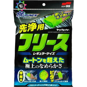 AElNXR  pNX ې _炩 t[Xn h~ R[eBO }bgh  \tg99 C-167