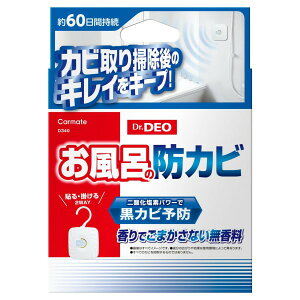 hN^[fI C̖hJr |E\^Cv   Jr\h tbNt  RpNg C| L 2  J[Cg D340