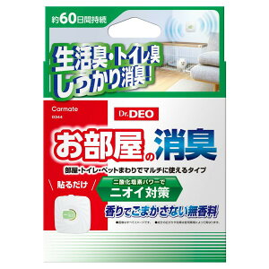 hN^[fI ̏L \^Cv  L  gC Lb` ybg 2 RpNg  ItBX J[Cg D344