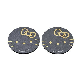 ハローキティB&Gソフトコースター キティちゃん サンリオ ドリンクホルダー用 車内 高吸収 速乾素材 音防止 2枚入り ブラック セイワ KT558