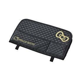 ハローキティ B&Gビッグリアトレイ キティちゃん サンリオ ブラック 車内収納 ドリンク スマホ置き フック付き 外ポケット 小物入れ セイワ KT560