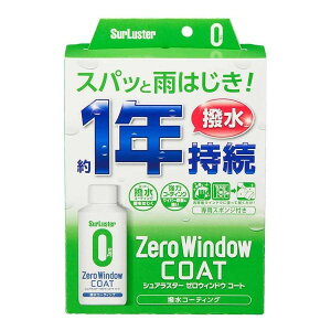 [EBhE R[g 1N   ̓R[eBO X|Wt KXn  ԗp  AJ VAX^[ S-130