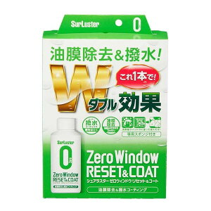 [EBhE Zbg R[eBO KX  X|Wt t ԗp  180ml AJ  VAX^[ S-131