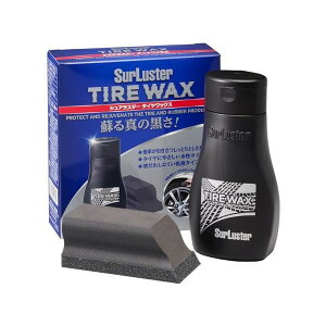 ^CbNX  t^Cv h荞݃^Cv o ی X|Wt  򉻖h~ eiX 200ml VAX^[ S-139