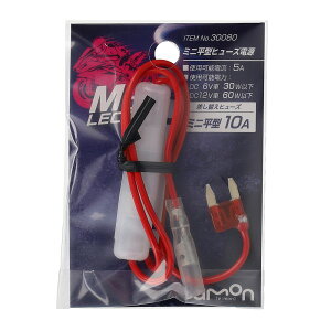 ~j^q[Yd 10A oCN dn p[c do 0.75sq DC6V 30Wȉ DC12V 60Wȉ 5A 104^ ւq[Y G[ 30080