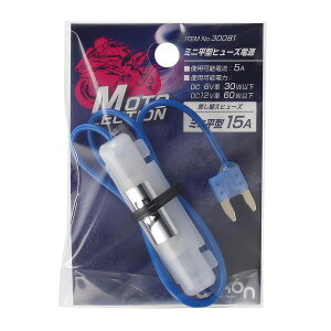 ~j^q[Yd 15A oCN dn p[c do 0.75sq DC6V 30Wȉ DC12V 60Wȉ 5A 104^ ւq[Y G[ 30081