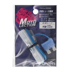 ^q[Yd 15A oCN dn p[c do 0.75sq DC6V 30Wȉ DC12V 60Wȉ 5A 104^ ւq[Y G[ 30083