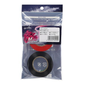 rj[e[v ԁE oCN eiX dn ≏ ό n[lX R[h  ی z`[u S10m 2F 2 G[ 30209