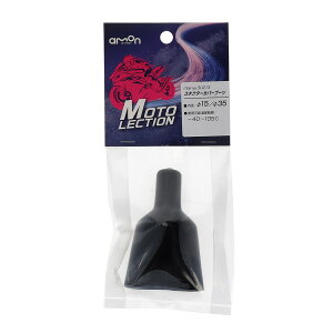 RlN^[Jo[u[c 15^35 oCN eiX dn jbg q[Yz_[ zR[h [ ی 15/35 ϔM ubN G[ 30213