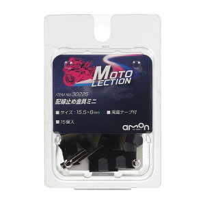 z~ߋ~j  15 oCN eiX  dn zR[h ʃe[vt 15.5×8mm ubN i G[ 30225