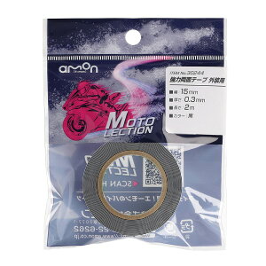 ͗ʃe[v 15MM×2M oCN eiX Op ̓e[v ubN ԑ dn 2m fJ[⋭  Ȗʉ Gut G[ 30244