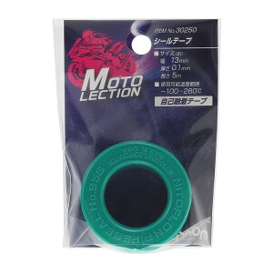 V[e[v 13MM×5M oCN eiX R CR h~ ȗZ ϔM 5m dn S A~ XeX vX`bN gp\ G[ 30250