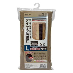 ^CJo[LTCY ^Cv ԗpi R[hbNt 4{p h 萶n UVJbg CguE |GXe 235mm [ ʎ 厩H TC-12