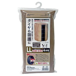 ^CJo[LLTCY ^Cv ԗpi R[hbNt 4{p h 萶n UVJbg CguE |GXe 275mm [ 傫 厩H TC-13