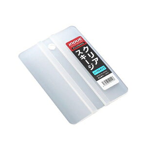 NAXL[Wm[}^Cv CmEG 13050