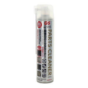 GS ̓p[cN[i[^Cv 650ML #595   t GA][ HƗpIC  ͗n  E OCP 02595