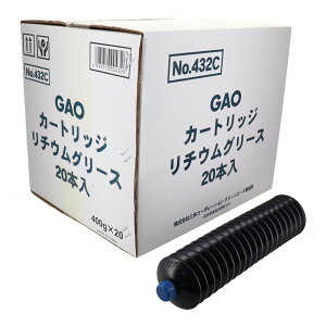 GAO `EO[X(Wo) #432C 400GX20{ HƗpIC ϔM ϐ  Tr~ @B  eiX \^ O dH OCP 00432