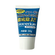 ガラセリウム30G ヤナセ YGC-C30