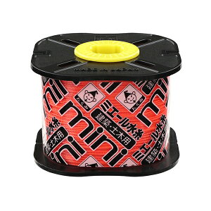 ~G[MINIIW  135m  NO.4835