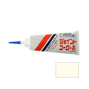 ジョイントコークA 500g ライトアイボリー ヤヨイ化学 61604