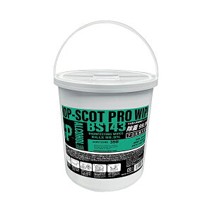 ۃV[g350 HOP-SCOT BS143-999-F