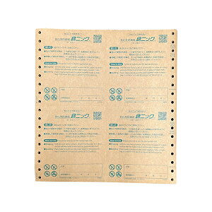 KjbNChKSES 20}CC HISAGO KPB001S